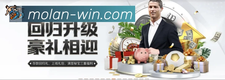 App功能展示图