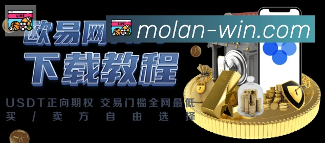 体育直播服务